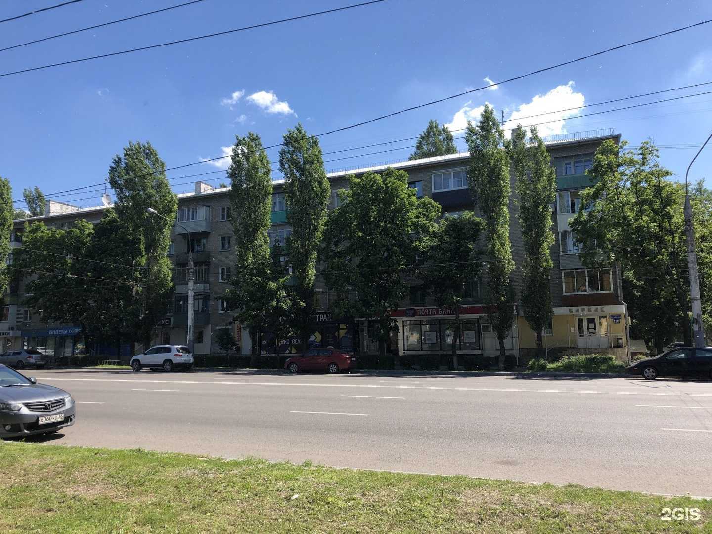 Отзывы на компанию Инглавстрах в Воронеже c фото - фотография 2 из 2