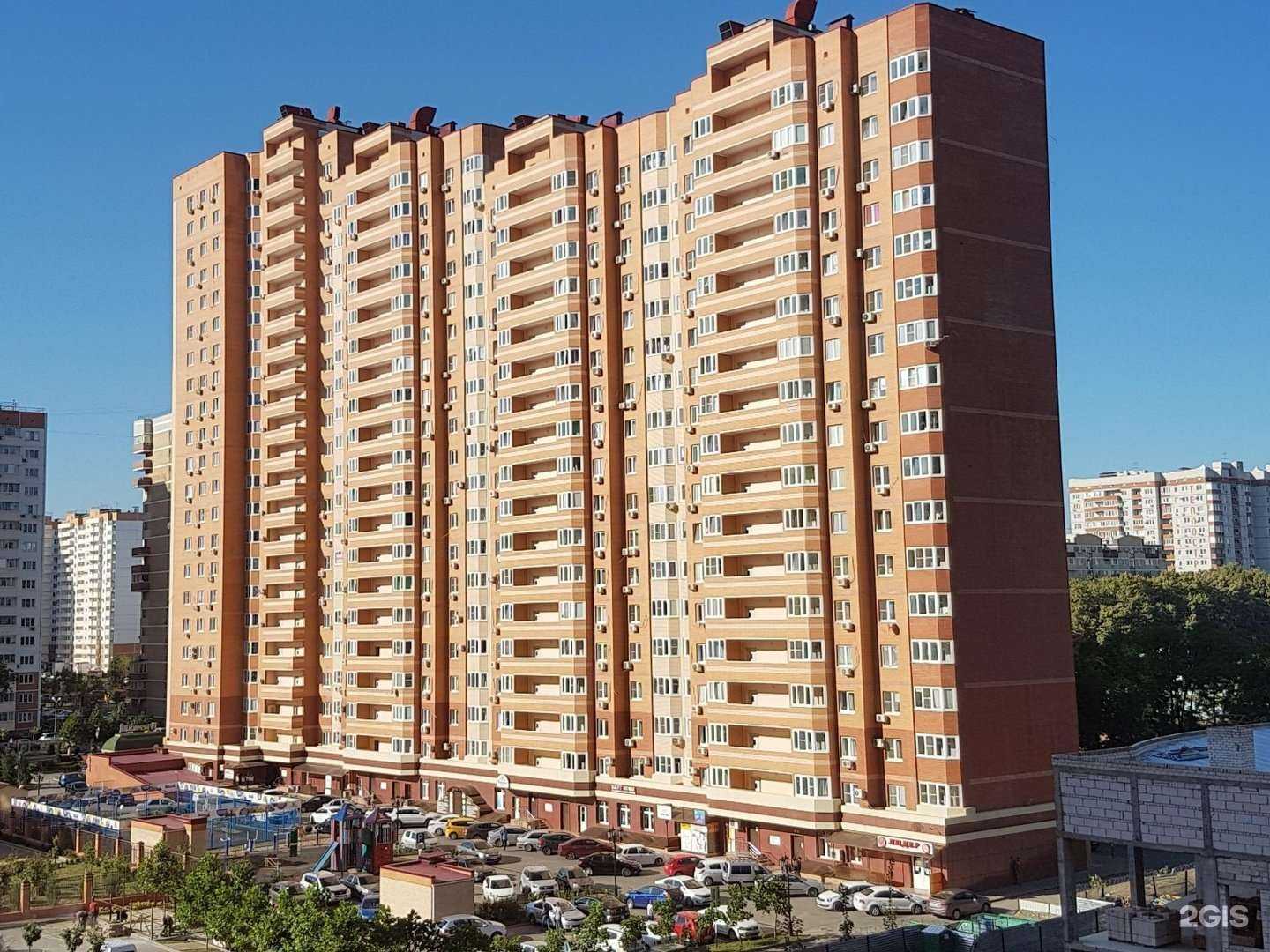 Отзывы на компанию Best styles в Краснодаре c фото - фотография 2 из 2