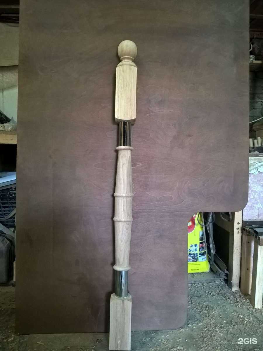 Отзывы на компанию Русин в г. Брянск c фото