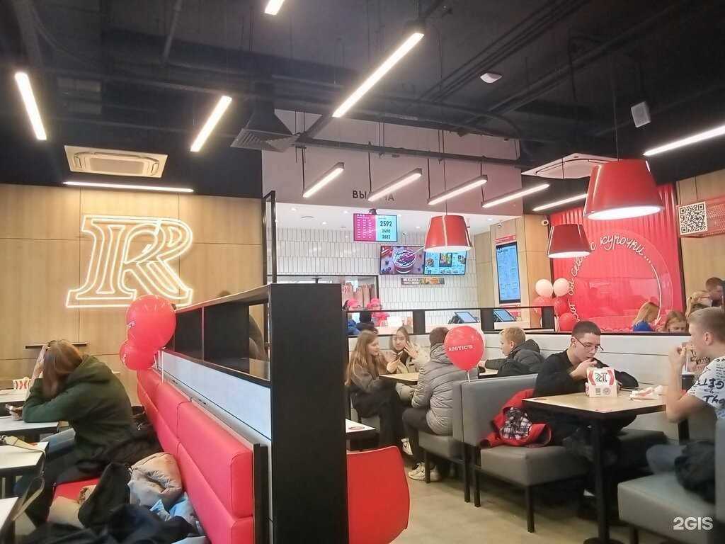 Отзывы на компанию Rostic`s в Новоуральске c фото