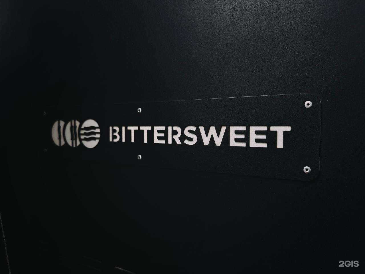 Отзывы на компанию BitterSweet Roasting в Екатеринбурге c фото