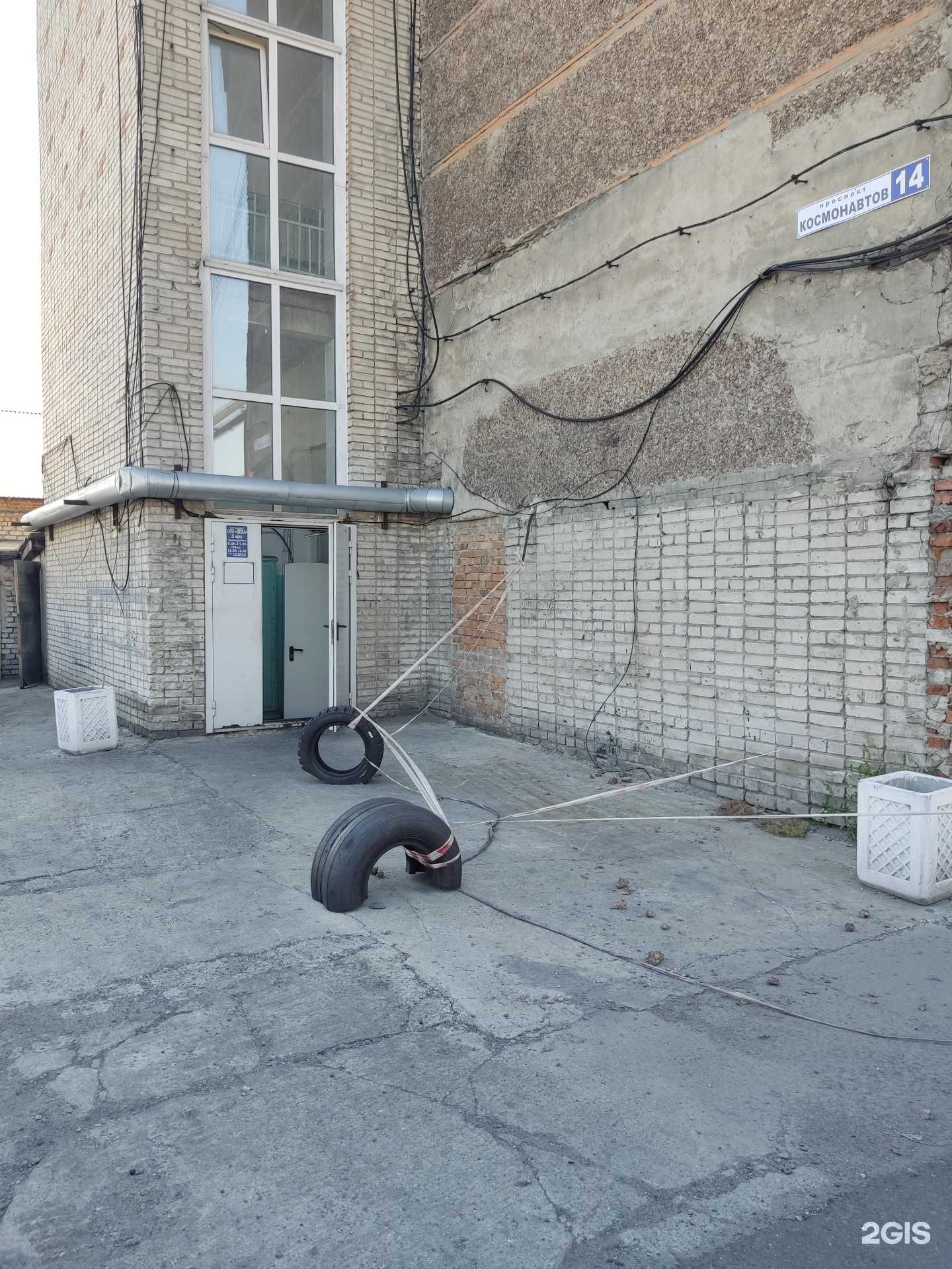 Отзывы на компанию Т-строй в Барнауле c фото