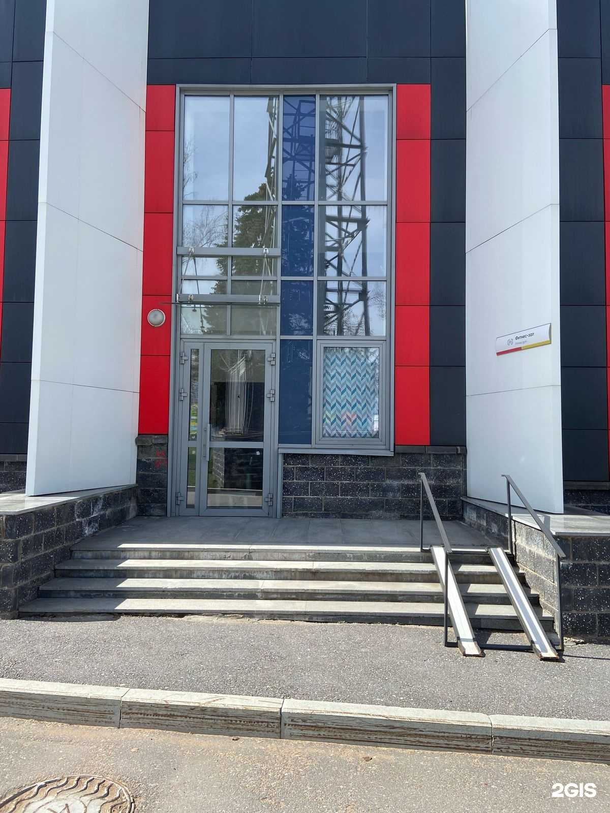 Отзывы на компанию 2K Sport в Уфе c фото