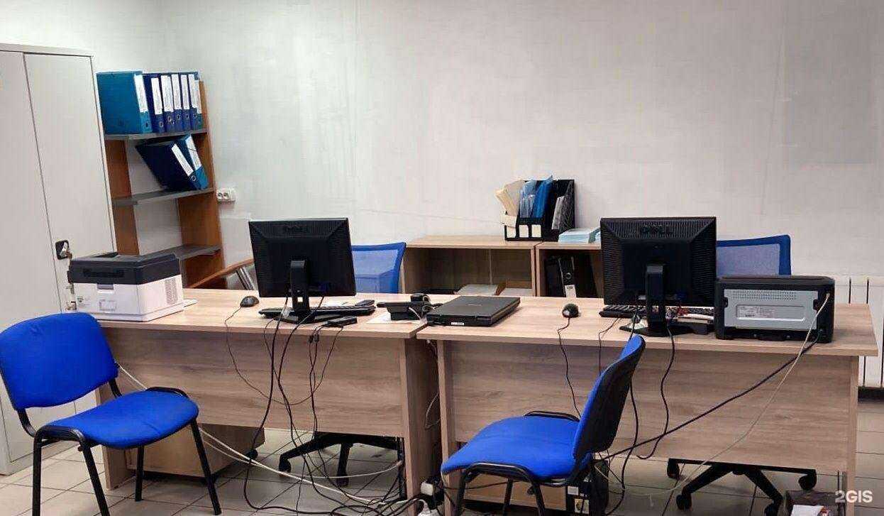 Отзывы на компанию Ингосстрах М в г. Саяногорск c фото