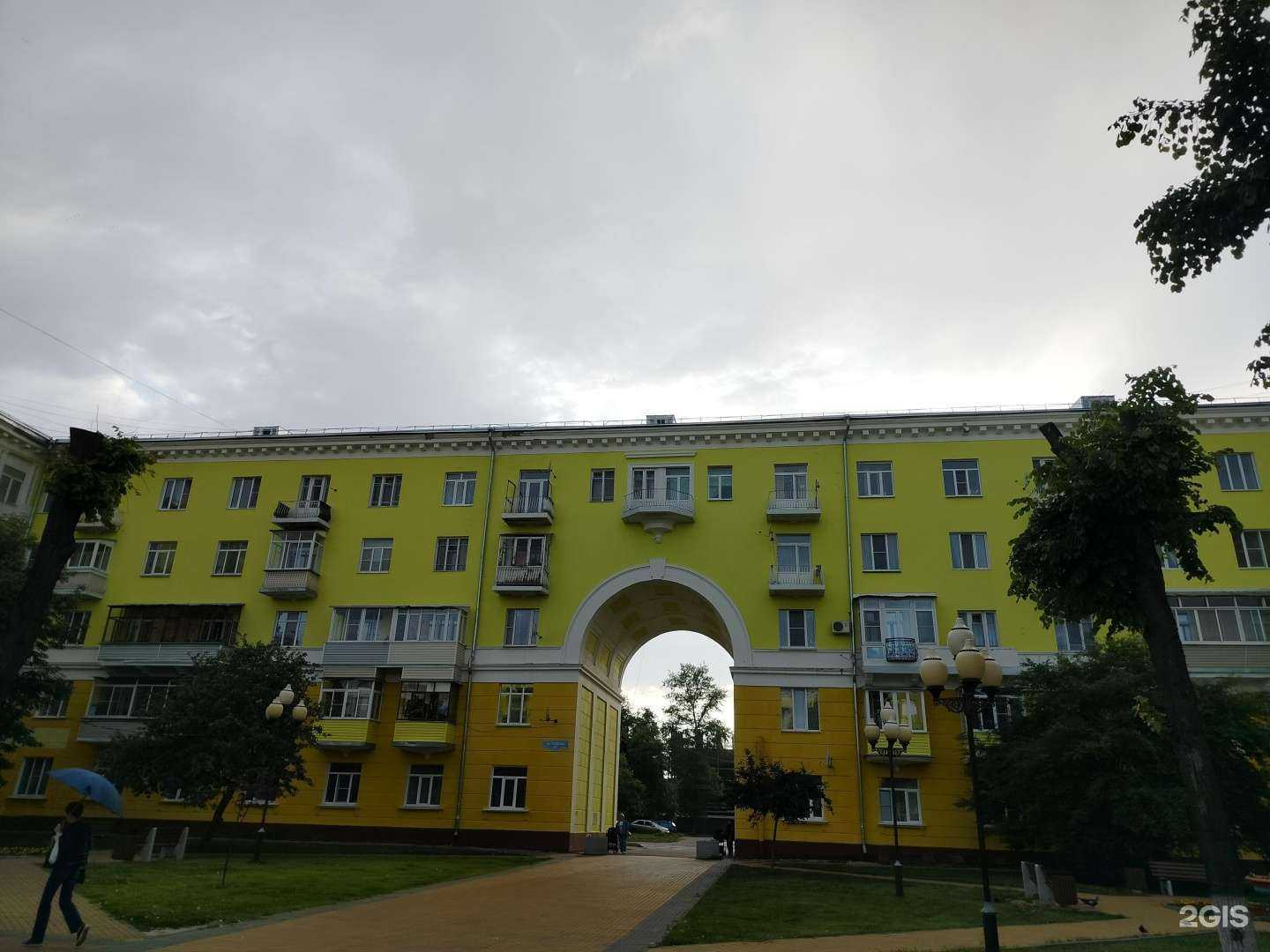 Отзывы на компанию Новый адрес в Ступине c фото - фотография 2 из 2