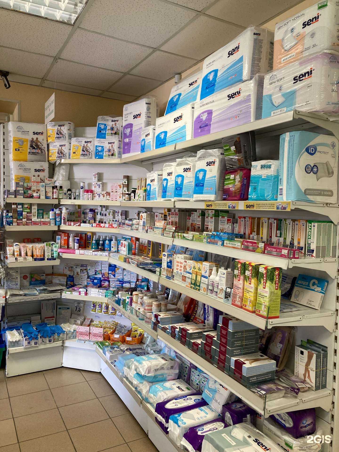 Отзывы на компанию БизнесФарм в Красноярске c фото