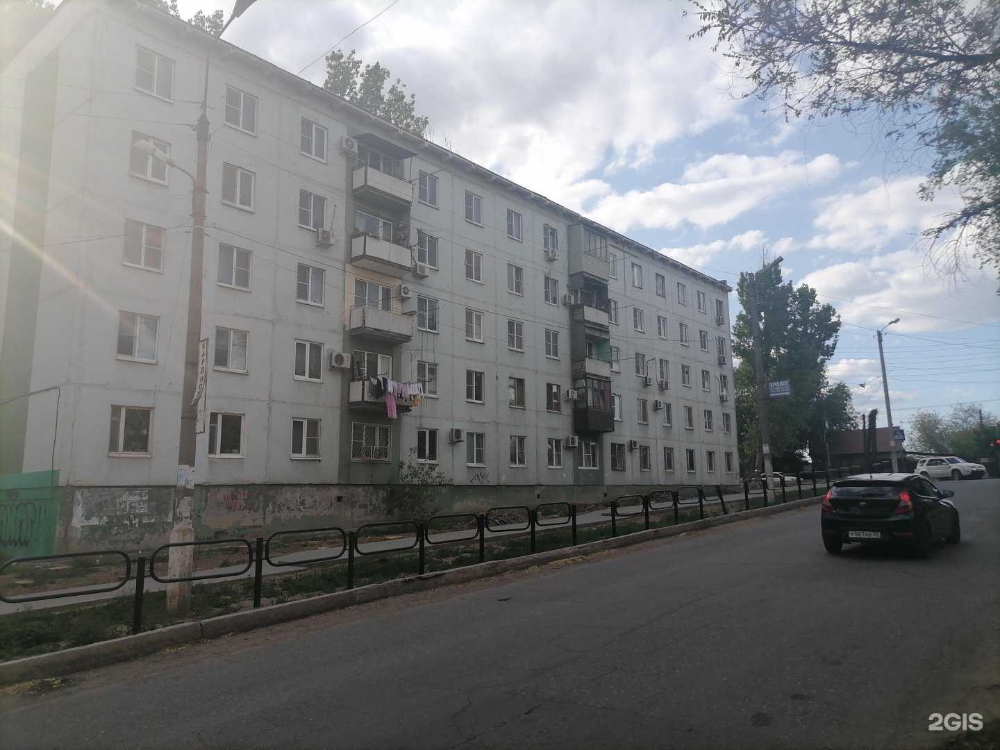 Отзывы на компанию Социальная аптека в Астрахани c фото - фотография 2 из 2