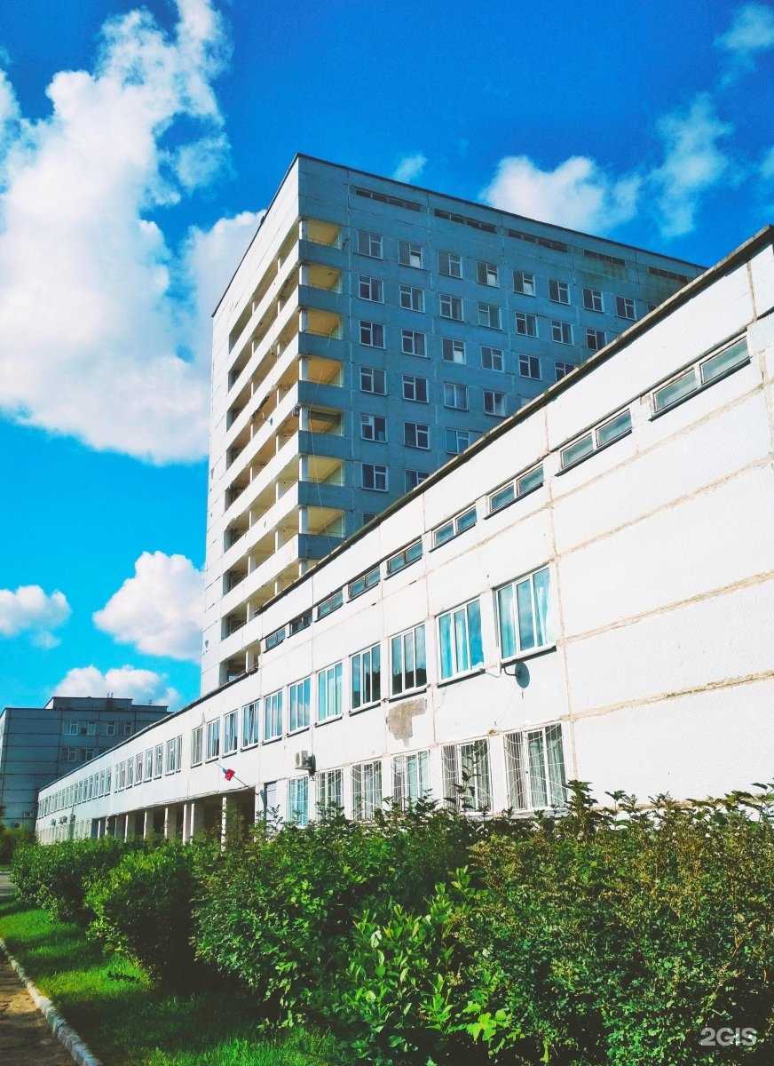 Отзывы на компанию Центральная медико-санитарная часть №58 федерального медико-биологического агентства в Северодвинске c фото