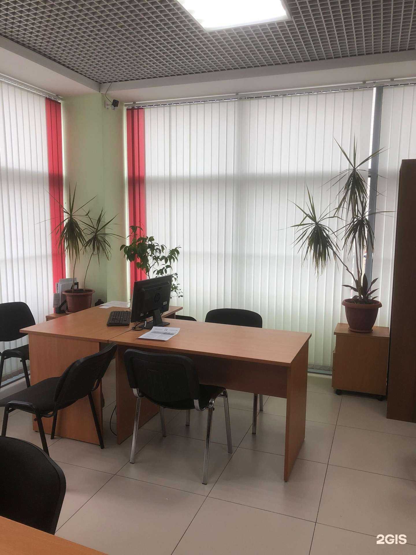 Отзывы на компанию Капитал Life в Дзержинске c фото