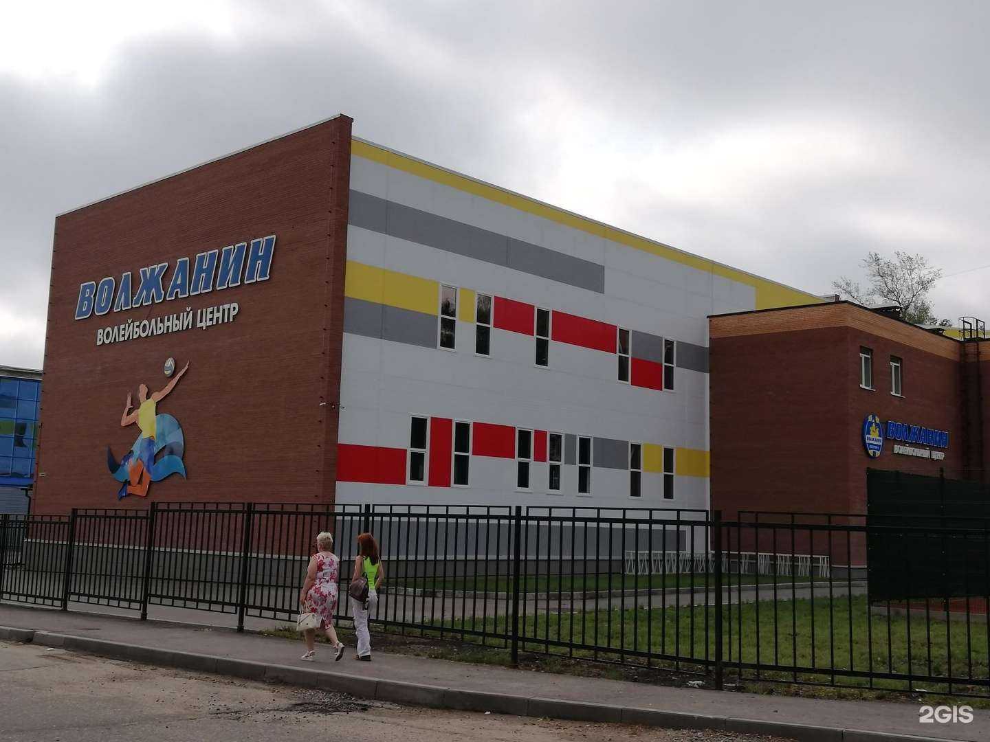 Отзывы на компанию Волжанин в Костроме c фото - фотография 2 из 2