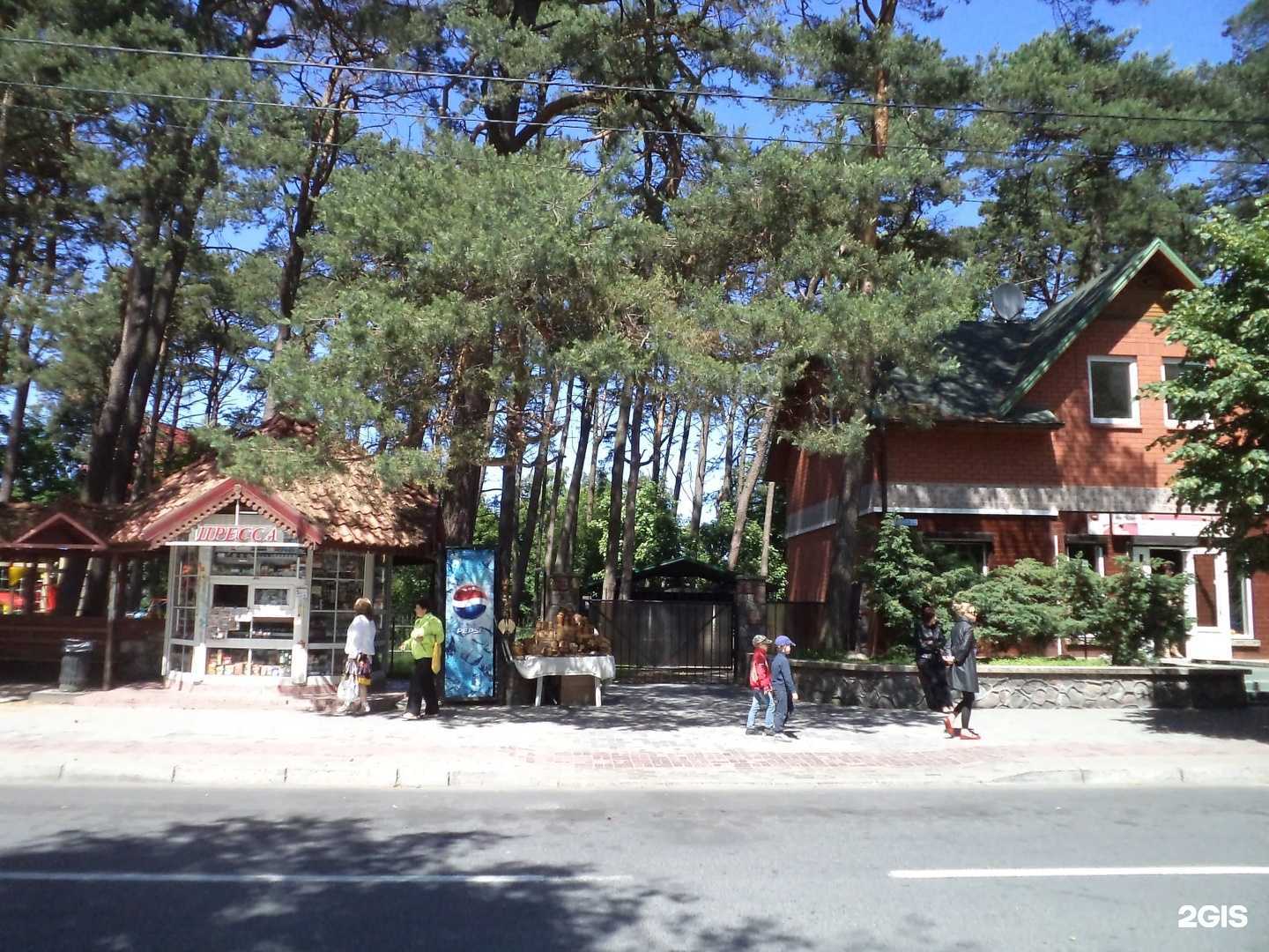 Отзывы на компанию 22/13 в Светлогорске c фото - фотография 2 из 2