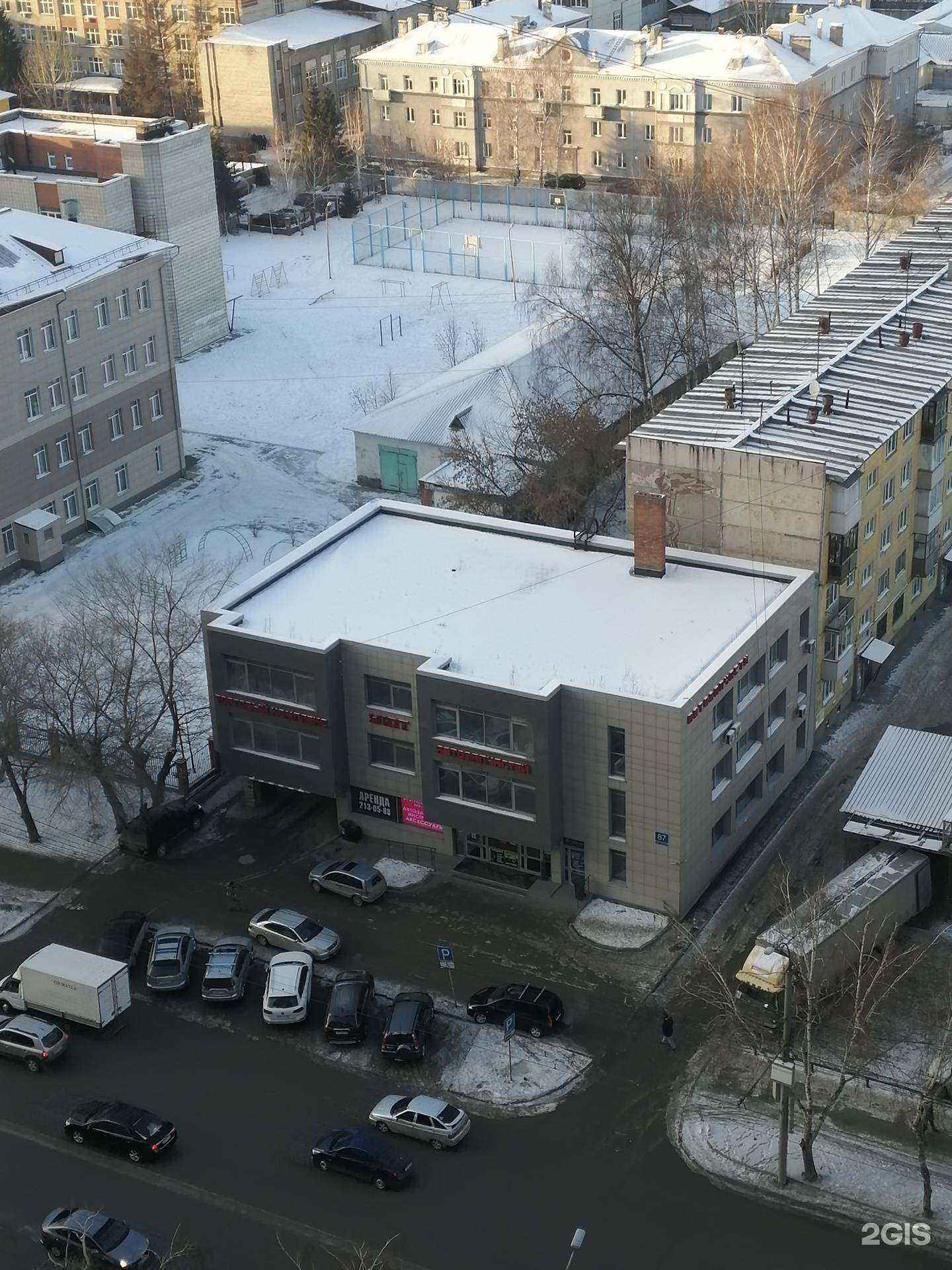 Отзывы на компанию Автомix в Новосибирске c фото - фотография 2 из 2