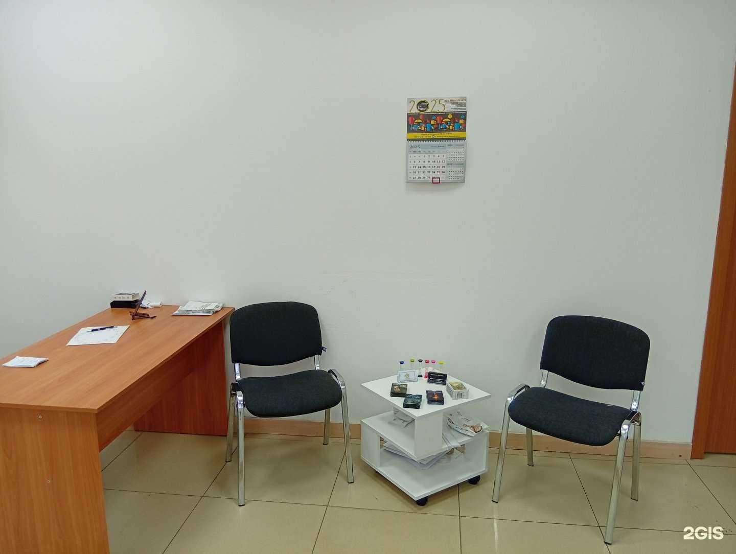 Отзывы на компанию Звезда Лады в г. Курган c фото