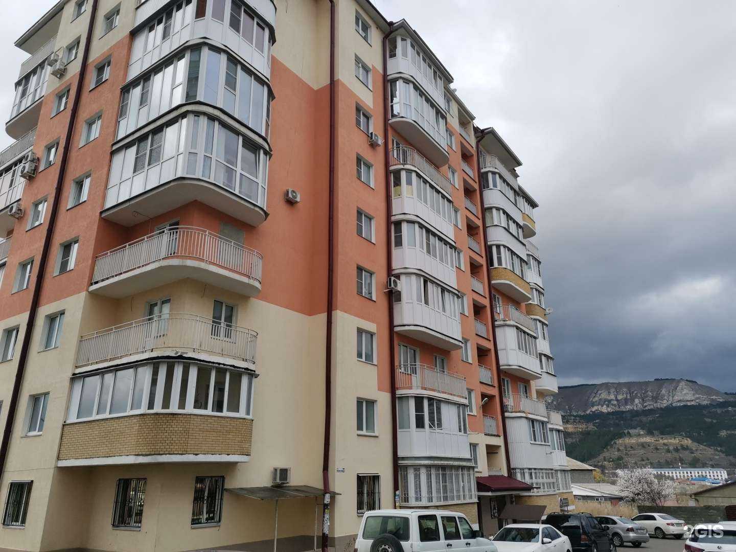 Отзывы на компанию Мужская парикмахерская в Кисловодске c фото - фотография 2 из 2