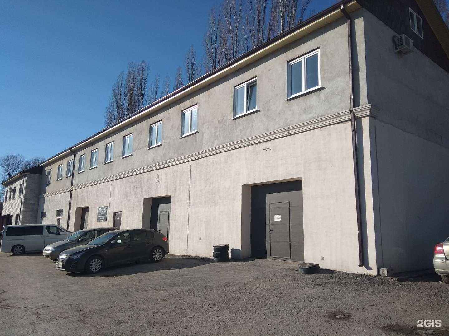 Отзывы на компанию СКТК в Липецке c фото - фотография 2 из 2