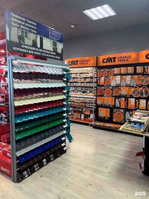 Отзывы на компанию Компания по продаже кровельных материалов в Оренбурге c фото