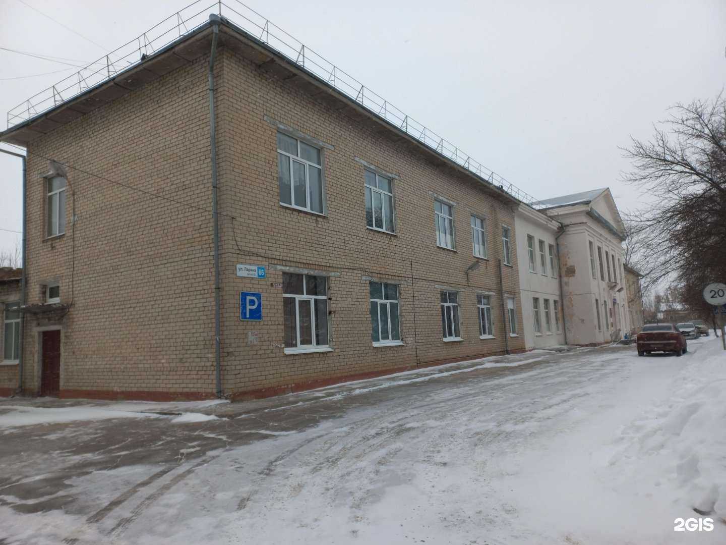 Отзывы на компанию Центр гранит в Тольятти c фото - фотография 2 из 2