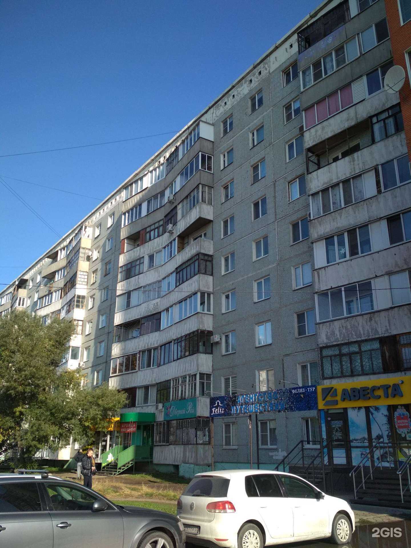 Отзывы на компанию Энфилд в Омске c фото - фотография 2 из 2