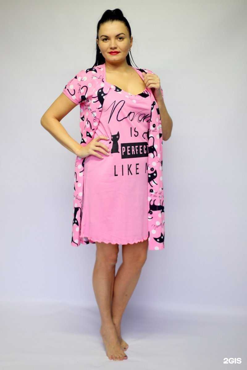 Отзывы на компанию Славянка в Новосибирске c фото