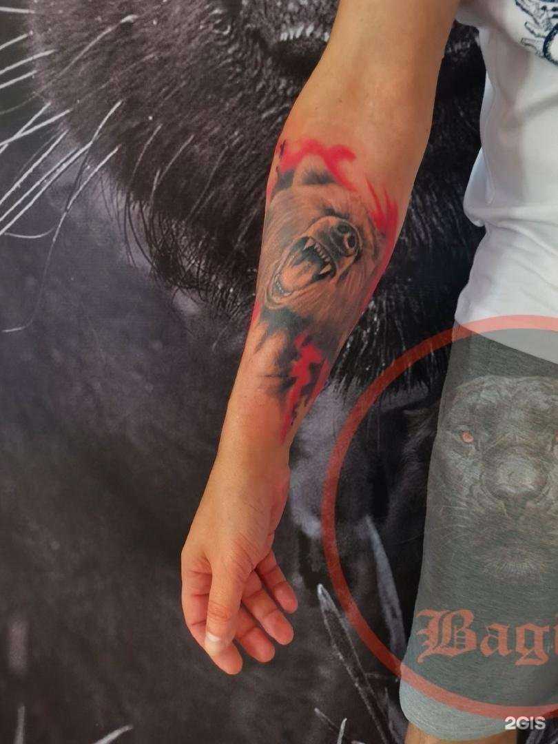 Отзывы на компанию Bagira в г. Воронеж c фото