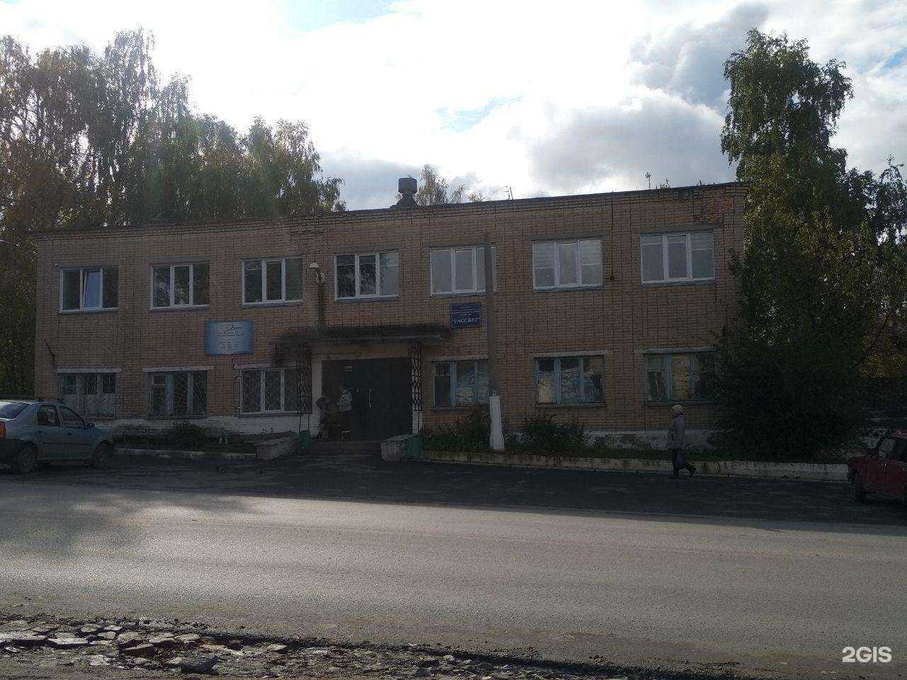 Отзывы на компанию Техком в г. Миасс c фото