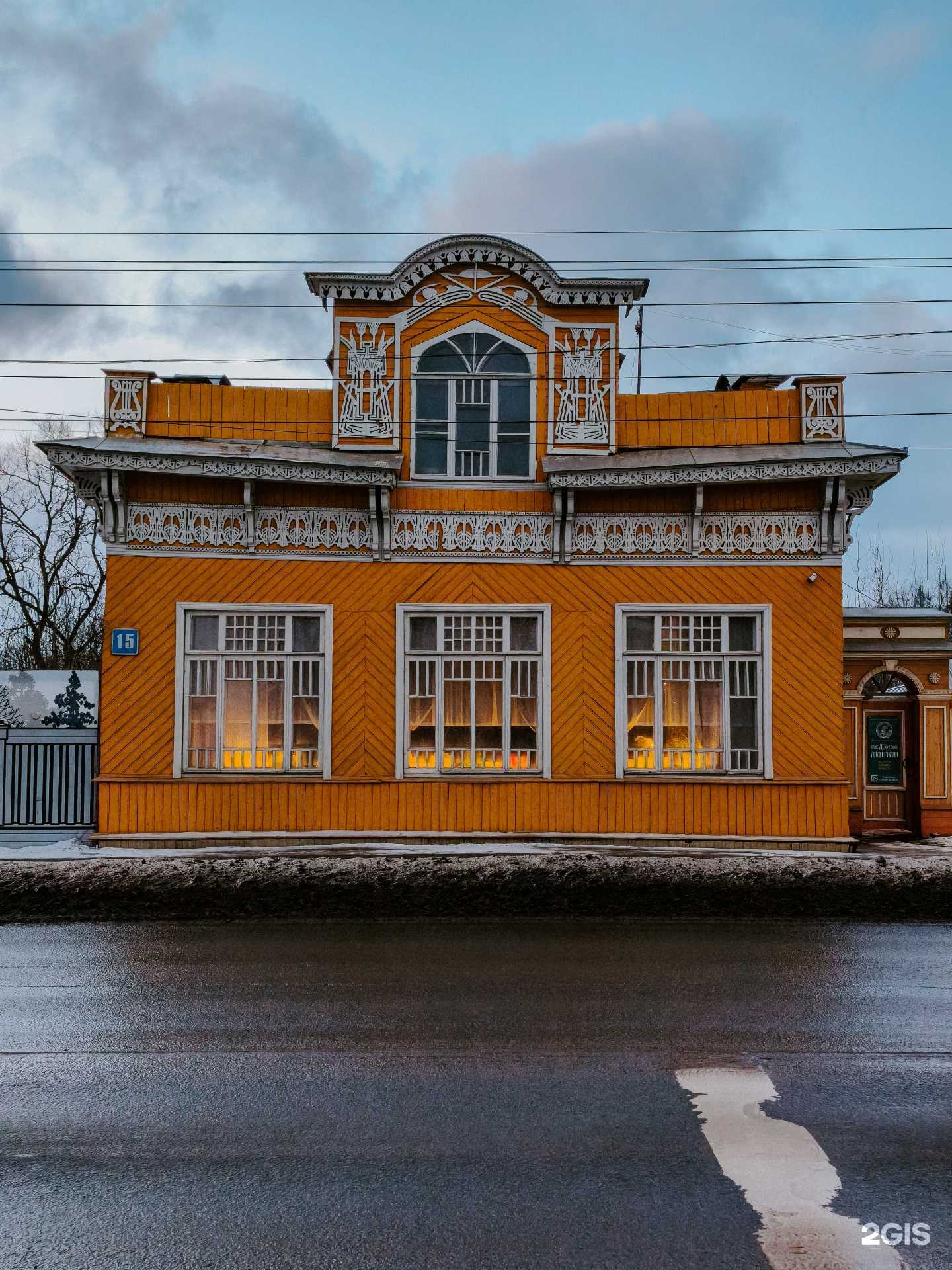 Отзывы на компанию КомплексПроект в Вологде c фото