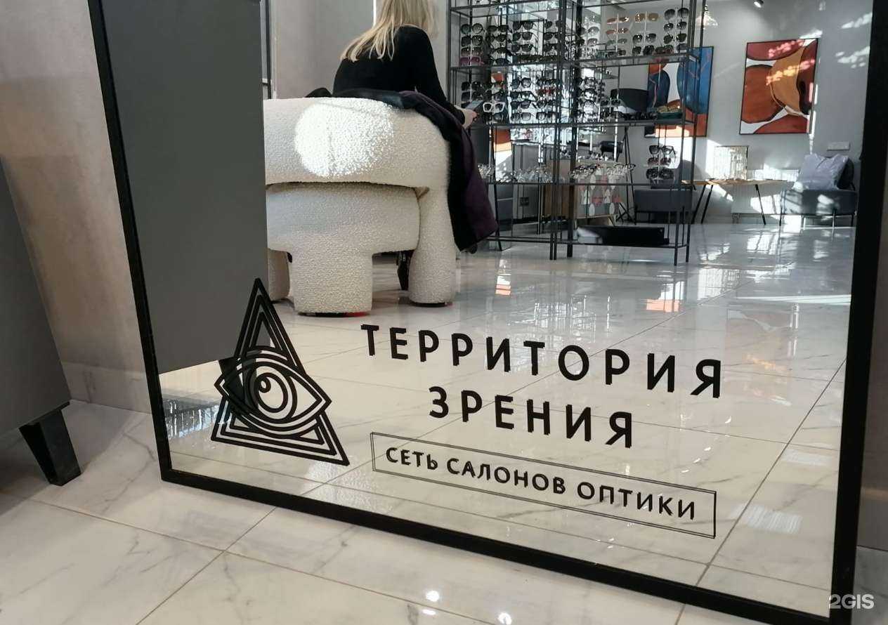 Отзывы на компанию Профит Принт в Самаре c фото