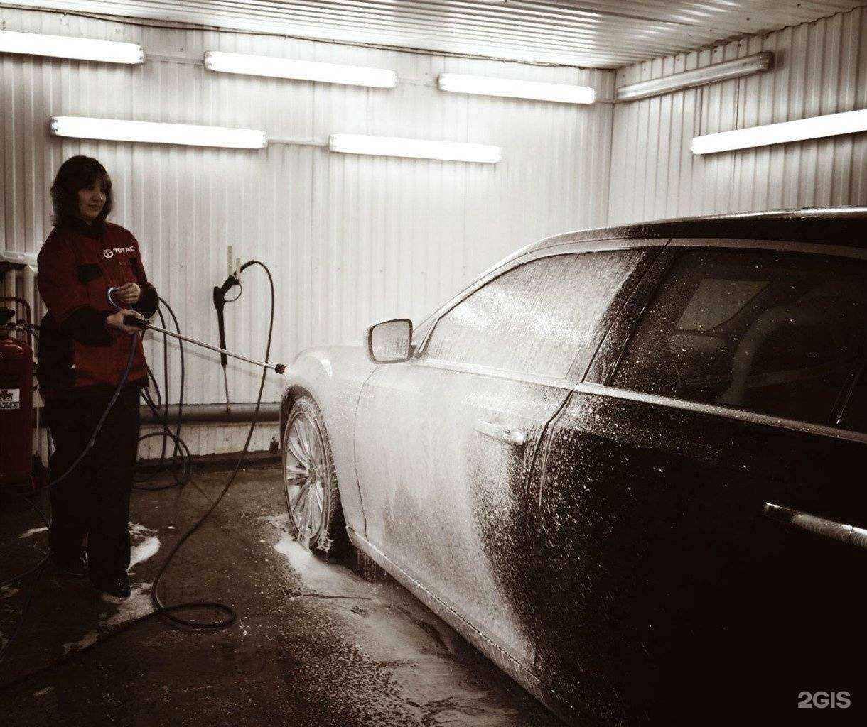 Отзывы на компанию Рубин в г. Нефтеюганск c фото