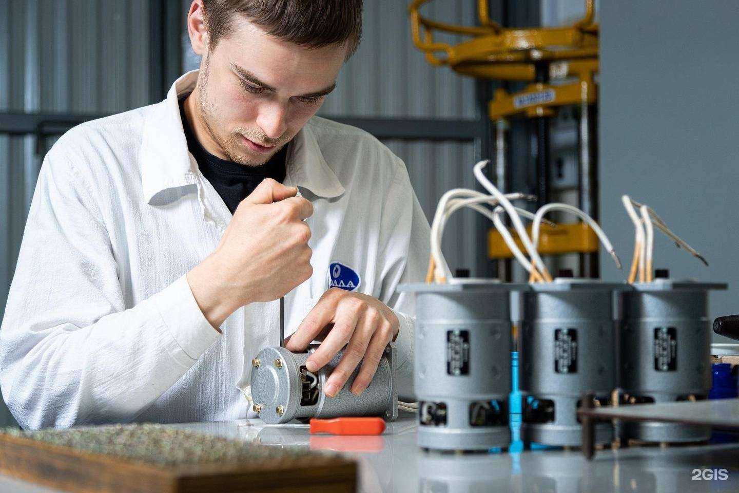 Отзывы на компанию Эрбика в Перми c фото