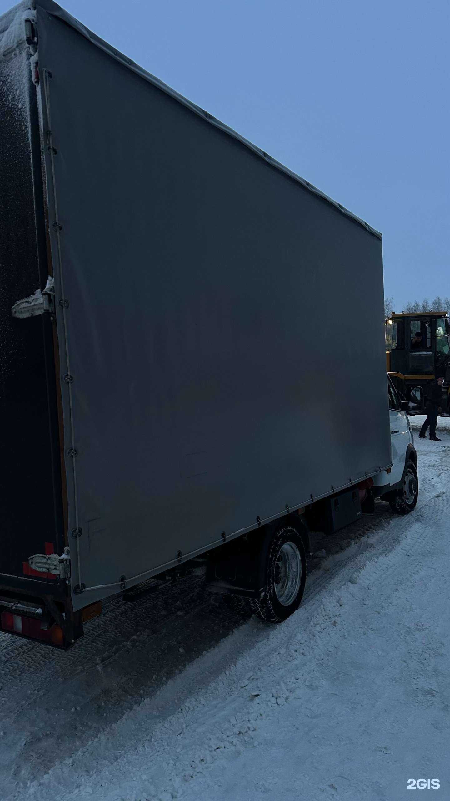 Отзывы на компанию Центр грузоперевозок в Сургуте c фото