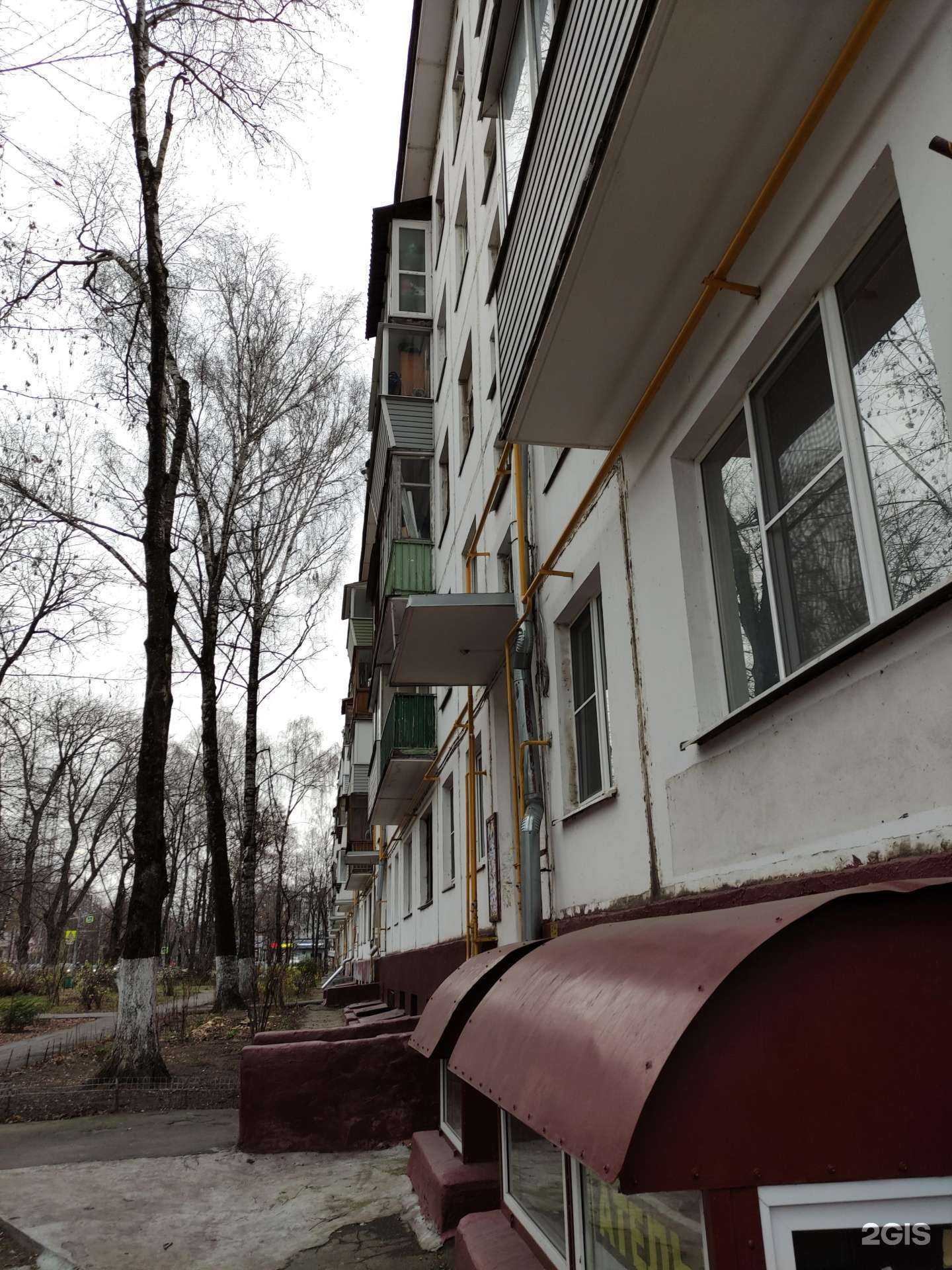 Отзывы на компанию Карат 21 век в Видном c фото - фотография 2 из 2