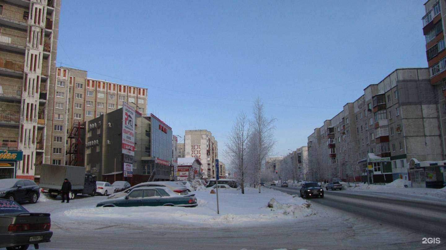 Отзывы на компанию РИЦ в Сургуте c фото - фотография 2 из 2