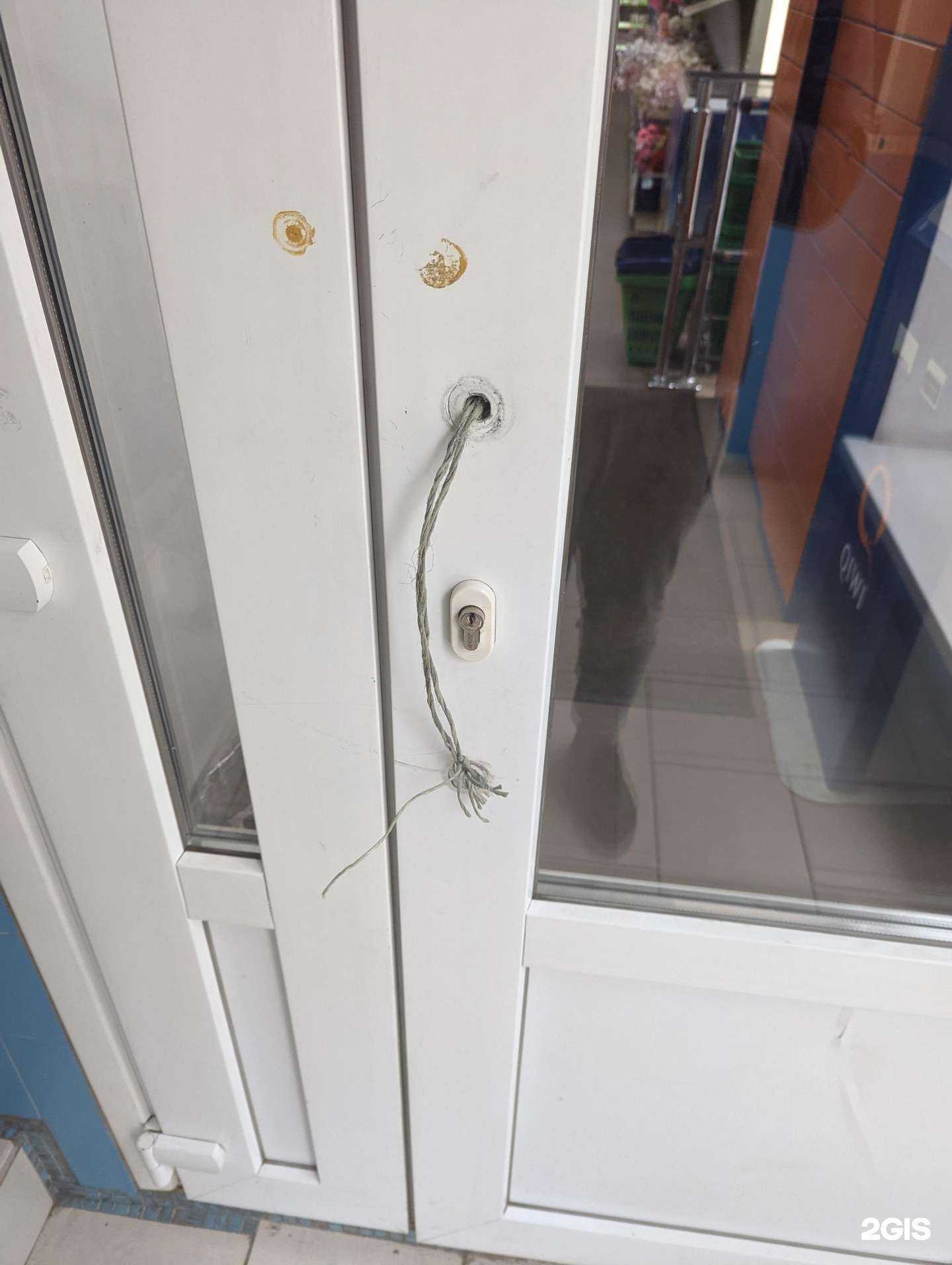 Отзывы на компанию Fix Price в Воронеже c фото