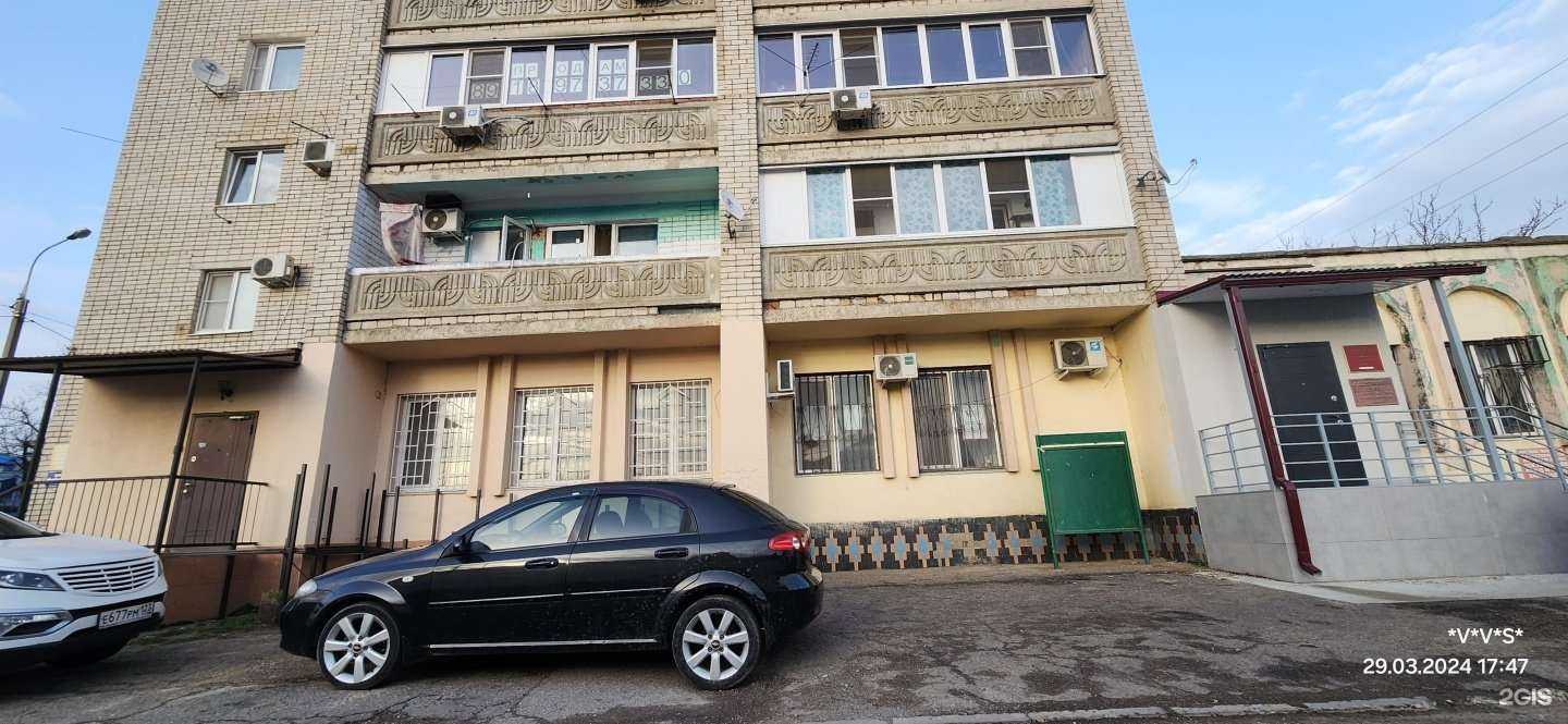 Отзывы на компанию Меркурий-Юг в Краснодаре c фото