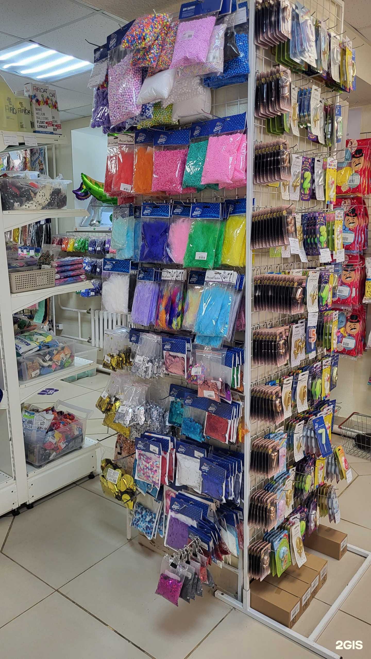 Отзывы на компанию Дон баллон в Рыбинске c фото