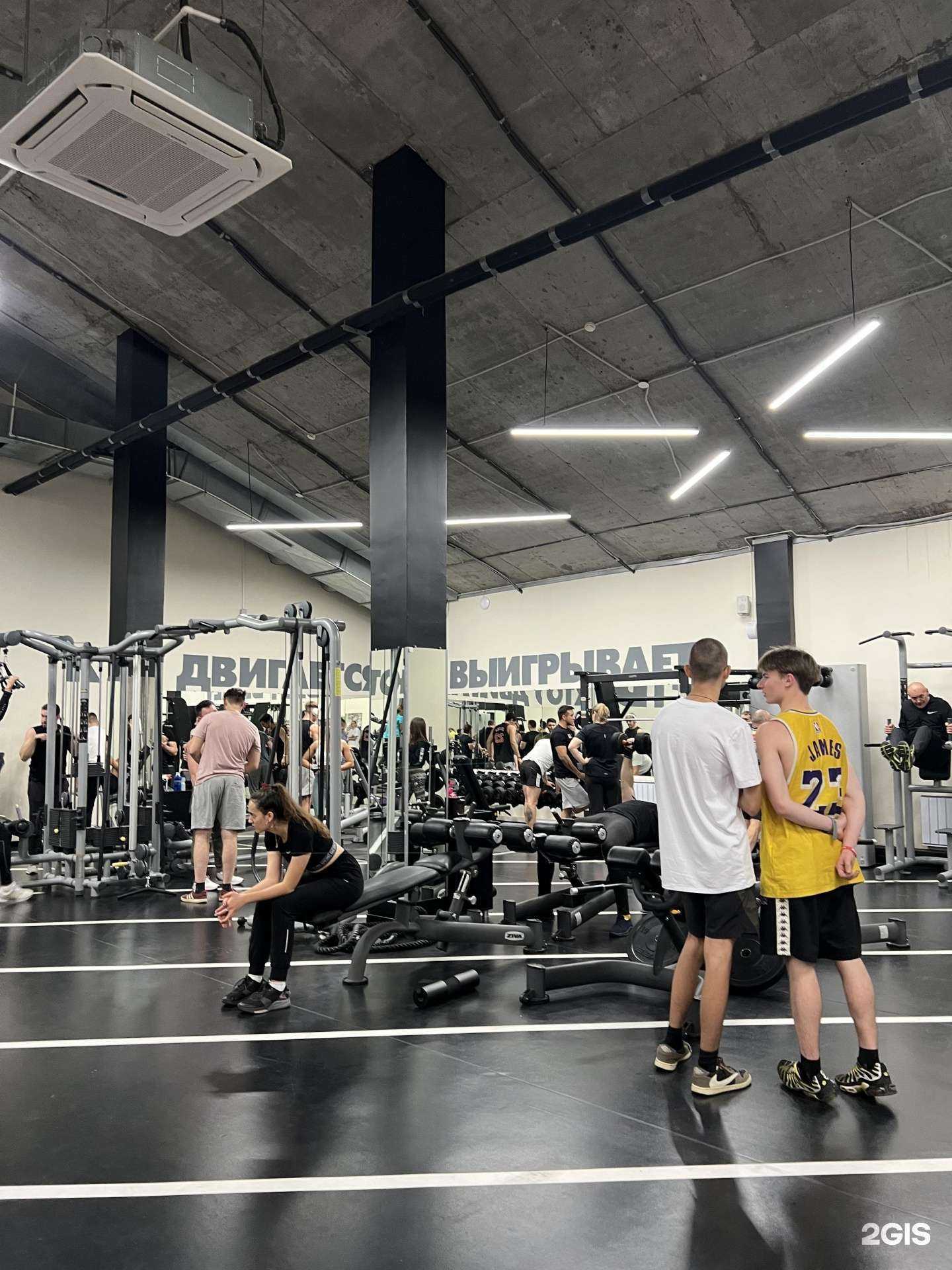 Отзывы на компанию Alga fitness в Уфе c фото