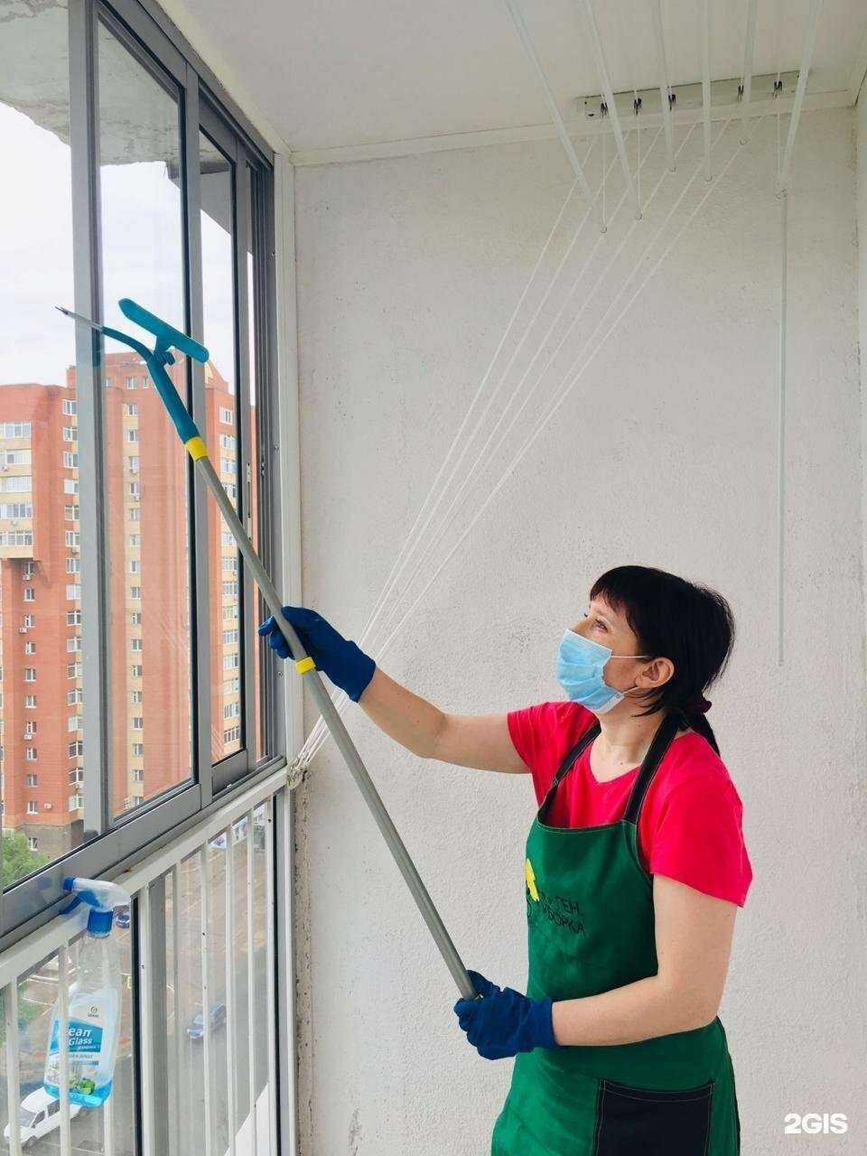 Отзывы на компанию Дез-Профи в Новосибирске c фото