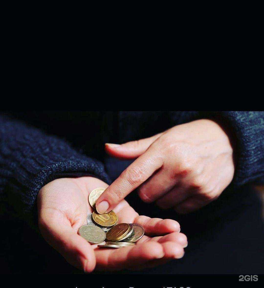 Отзывы на компанию Личный бухгалтер в г. Краснодар c фото