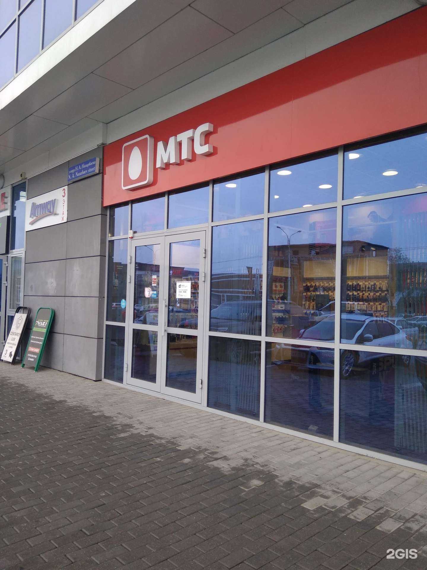 Отзывы на компанию МТС в г. Грозный c фото