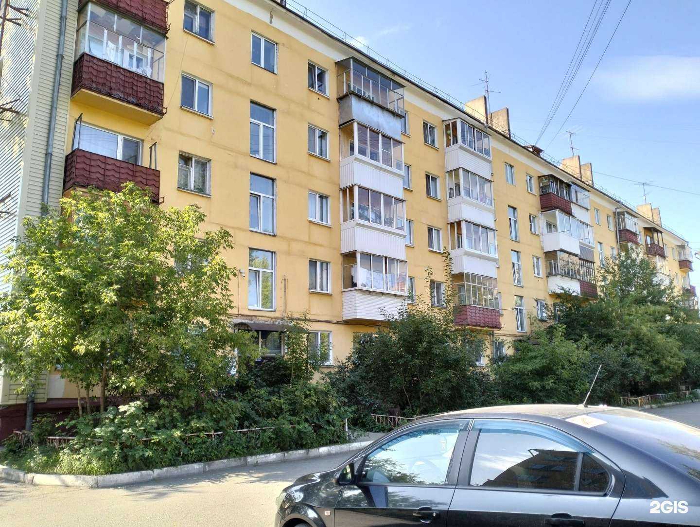 Отзывы на компанию Авиатор в Нижнем Тагиле c фото - фотография 2 из 2