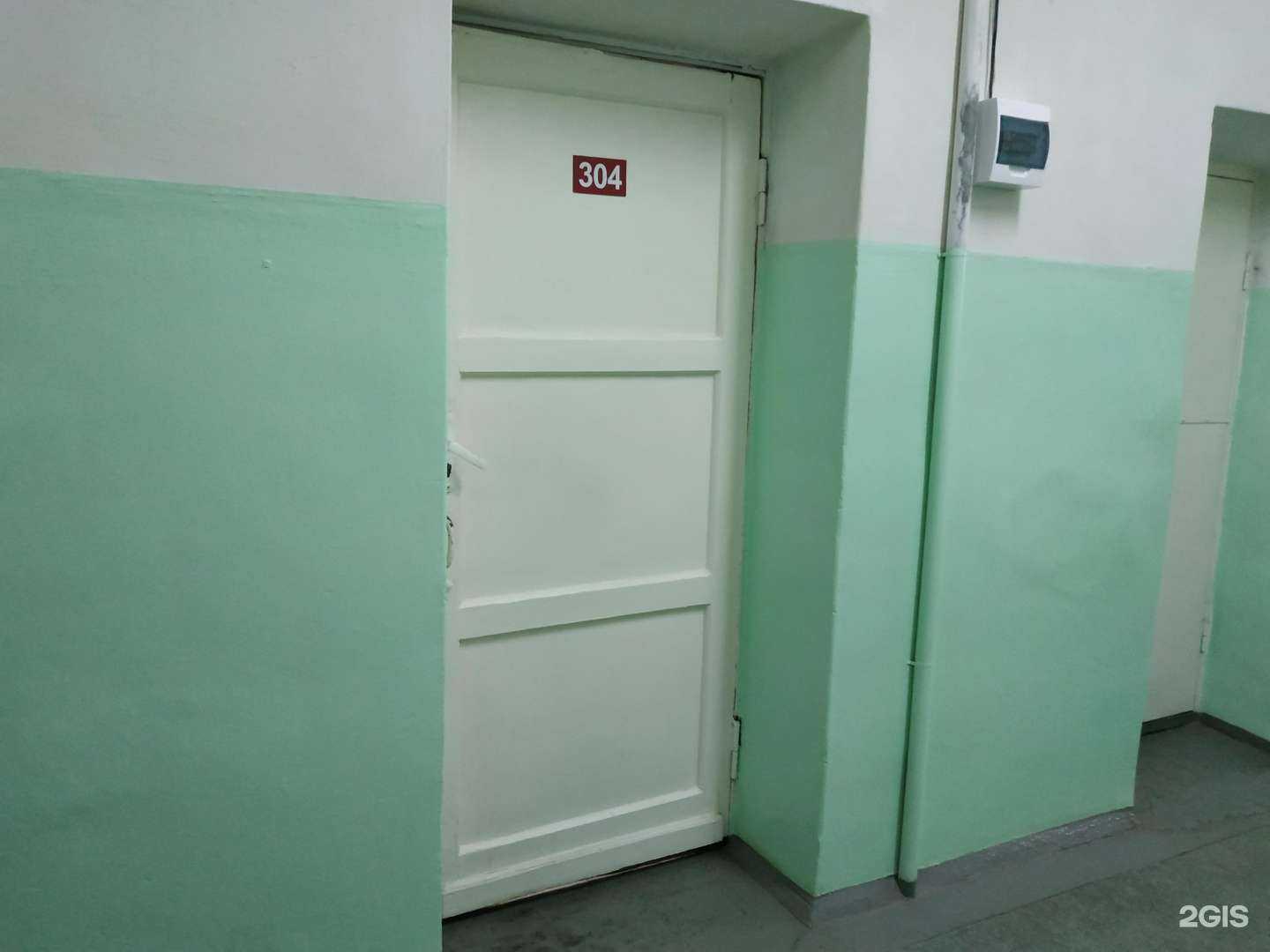 Отзывы на компанию Тет-а-тет в г. Киров c фото