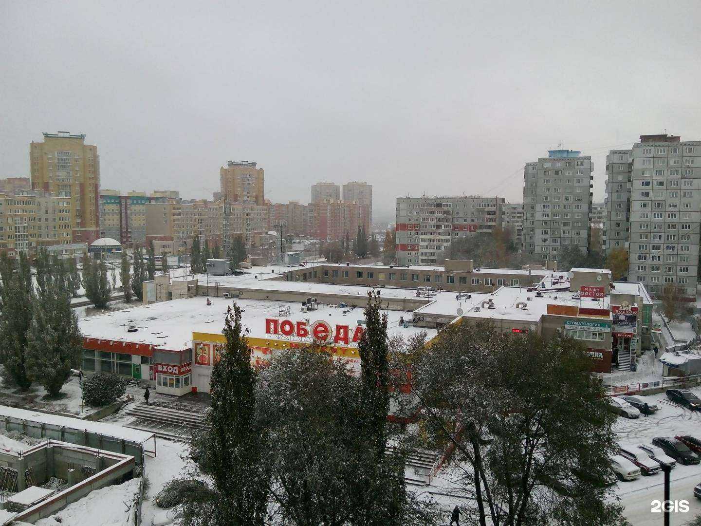 Отзывы на компанию Компания по срочному выкупу автомобилей в Омске c фото - фотография 2 из 2