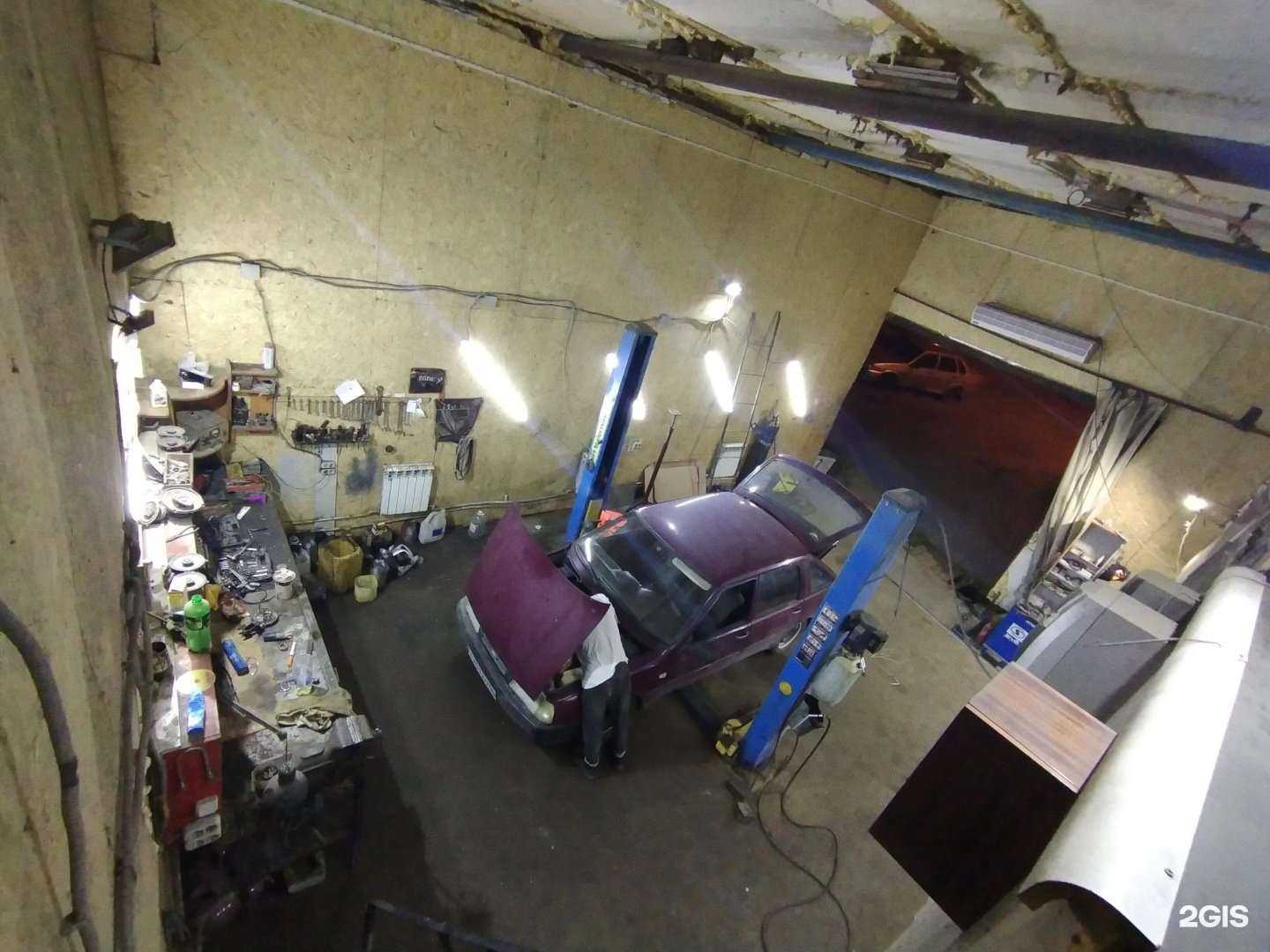 Отзывы на компанию BRC Service в г. Ижевск c фото