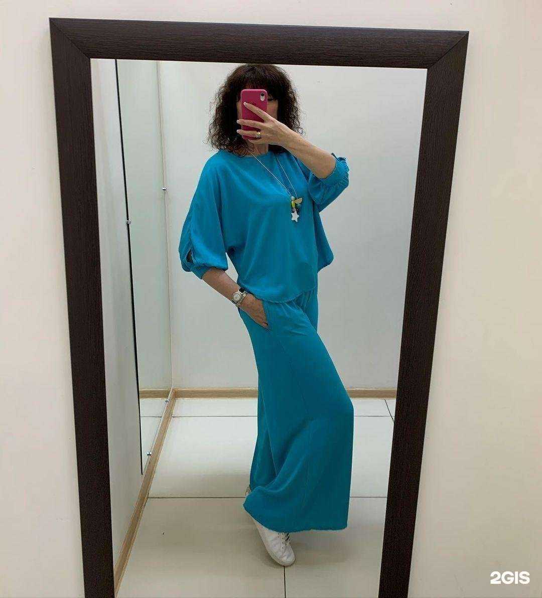 Отзывы на компанию Guzella в Армавире c фото