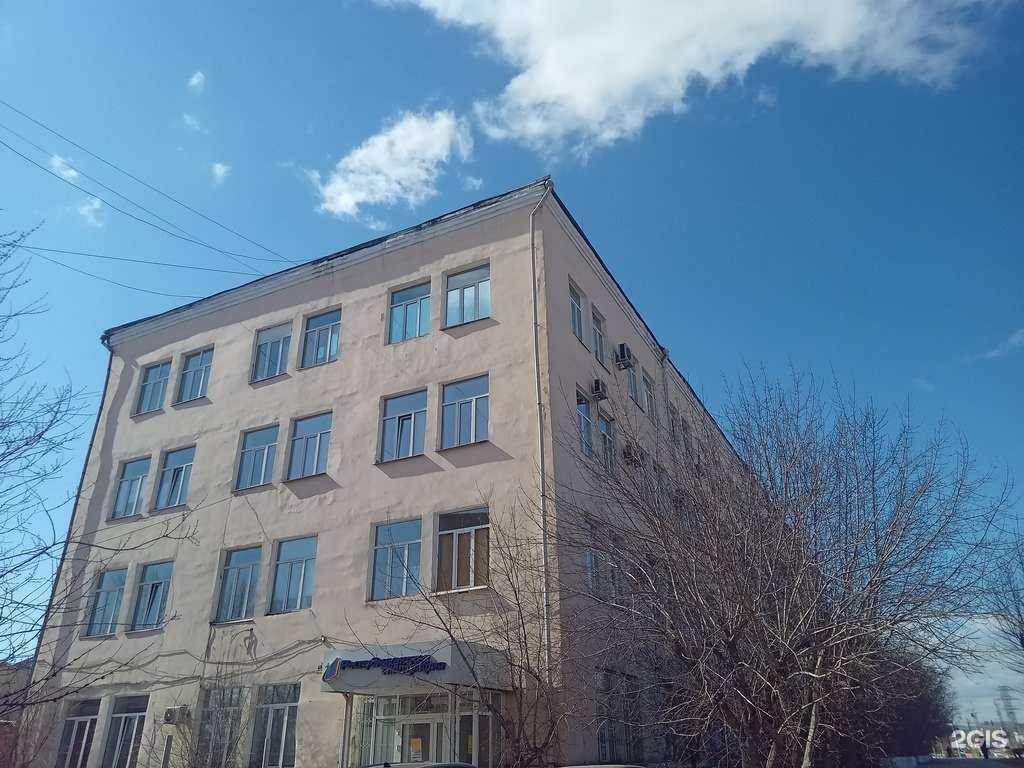 Отзывы на компанию ИТ-Экспресс в Улан-Удэ c фото - фотография 2 из 2