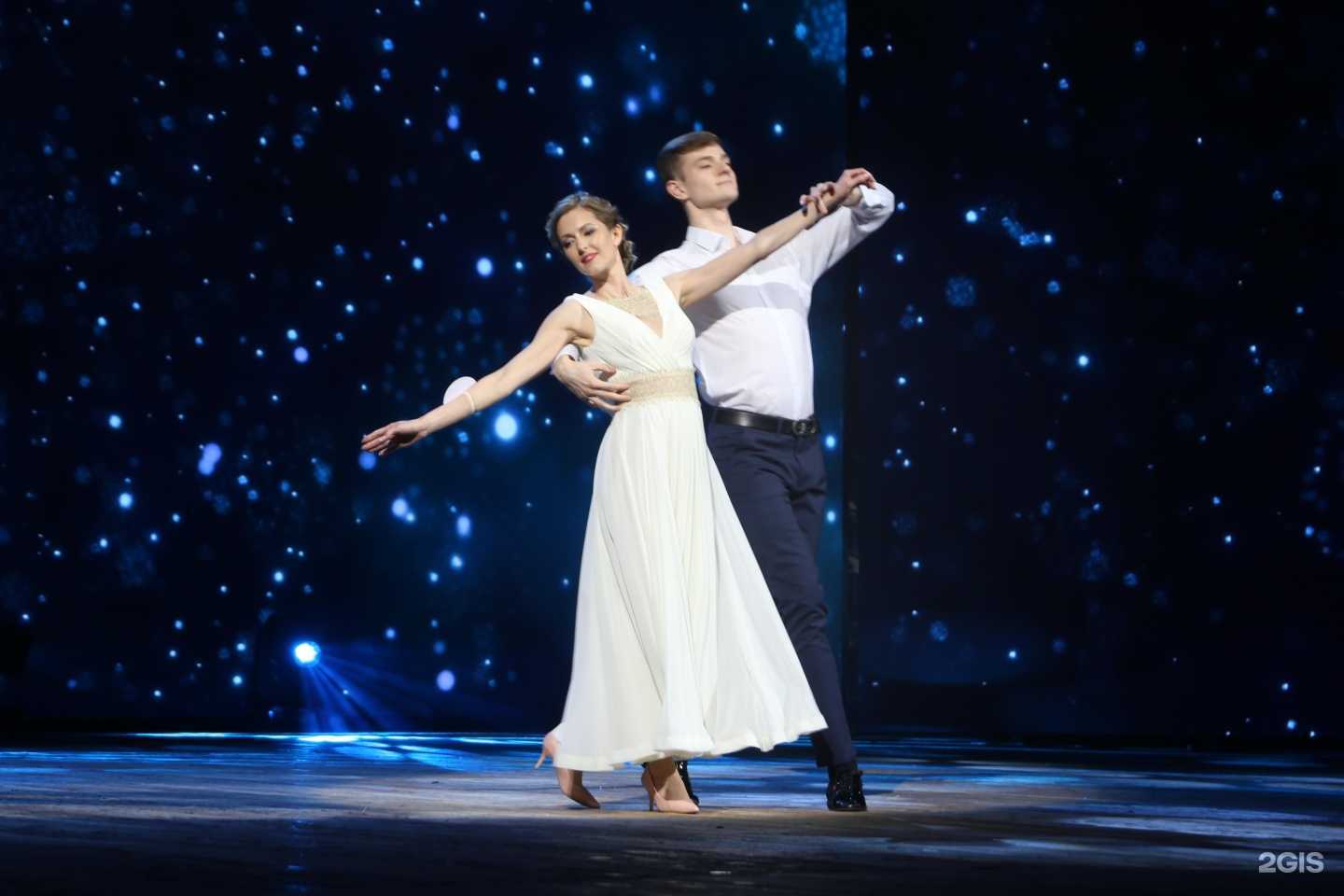 Отзывы на компанию Российский детский фонд в Екатеринбурге c фото