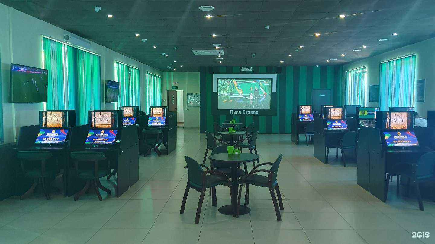 Отзывы на компанию Лига ставок в Волгограде c фото
