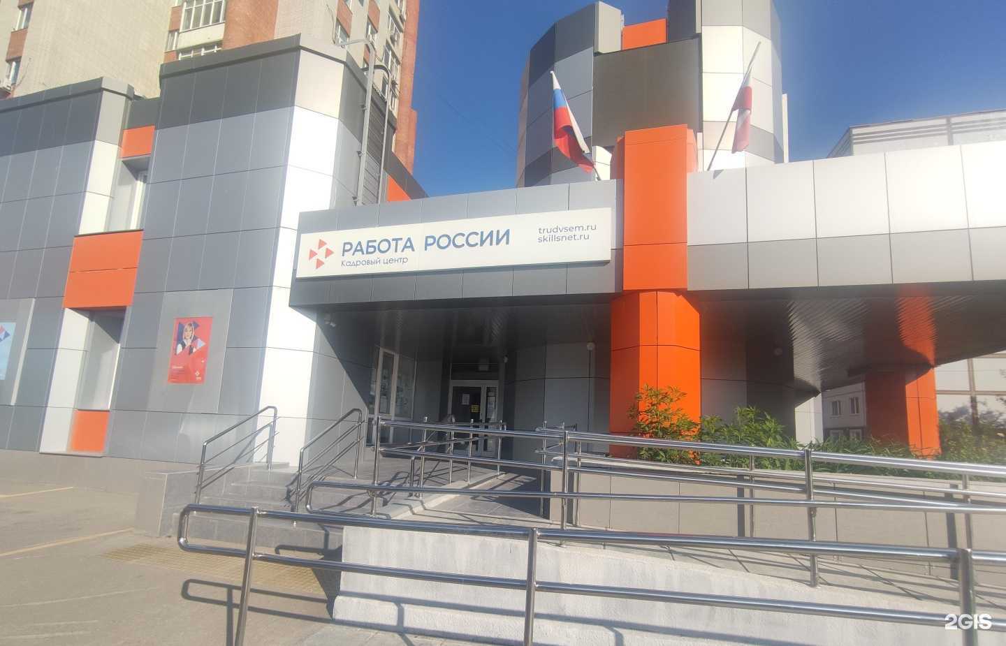 Отзывы на компанию Вояж в Балакове c фото - фотография 2 из 2