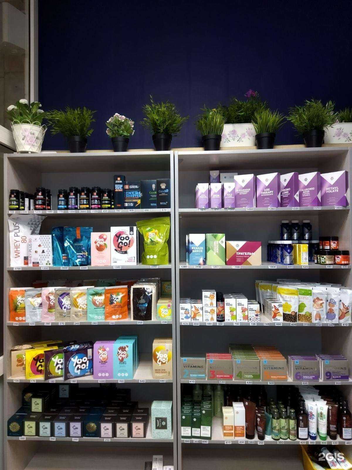 Отзывы на компанию Сибирское здоровье в г. Зеленогорск c фото