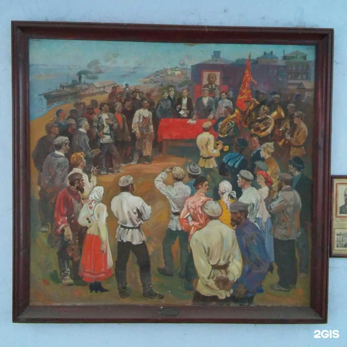 Отзывы на компанию Термаль в г. Нижний Новгород c фото